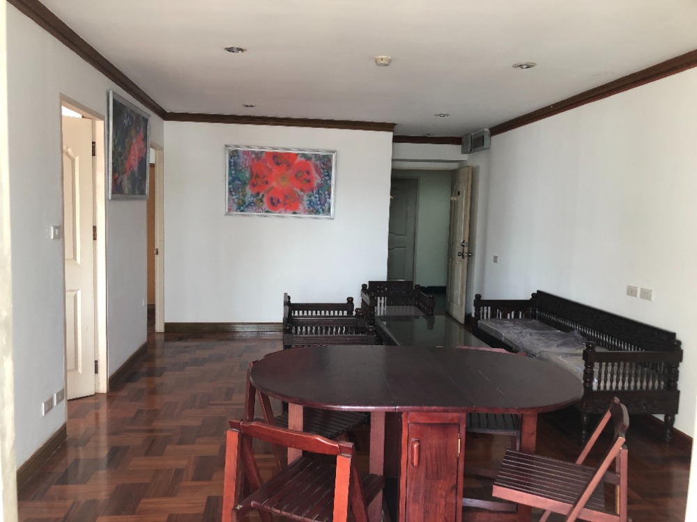 Baan Kasemsan 1 (บ้าน เกษมสันต์ 1)