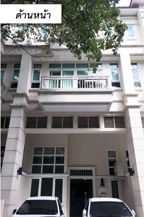 ขายทาวน์เฮ้าส์ ซอย สุขุมวิท 54 หมู่บ้านหงษ์นคร