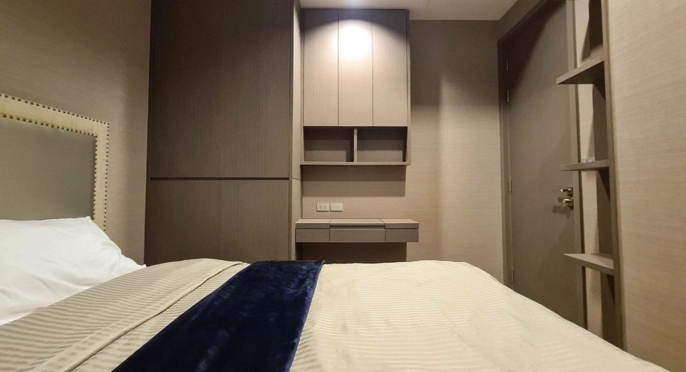 เดอะ ดิโพลแมท สาทร (The Diplomat Sathorn)