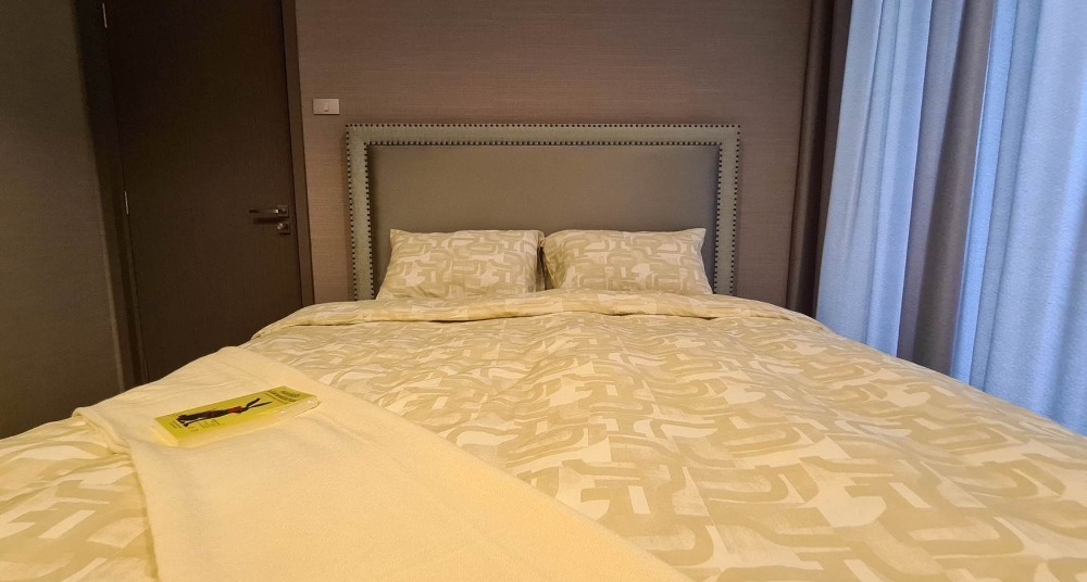 เดอะ ดิโพลแมท สาทร (The Diplomat Sathorn)