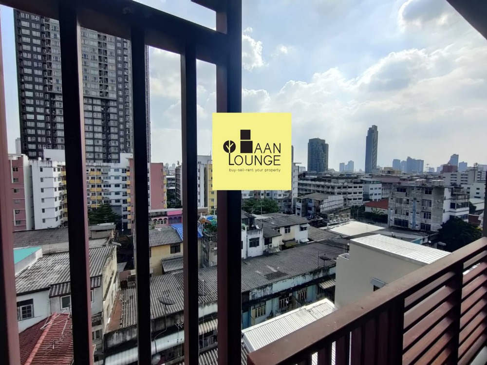 The Seed Sathorn - Taksin (เดอะ ซี้ด สาทร - ตากสิน)