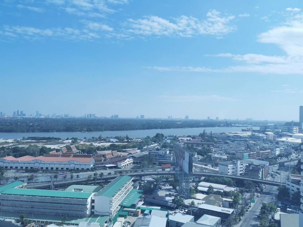 The Executive Regent (ดิ เอ็กเซ็กคิวทีฟ รีเจ้นท์)