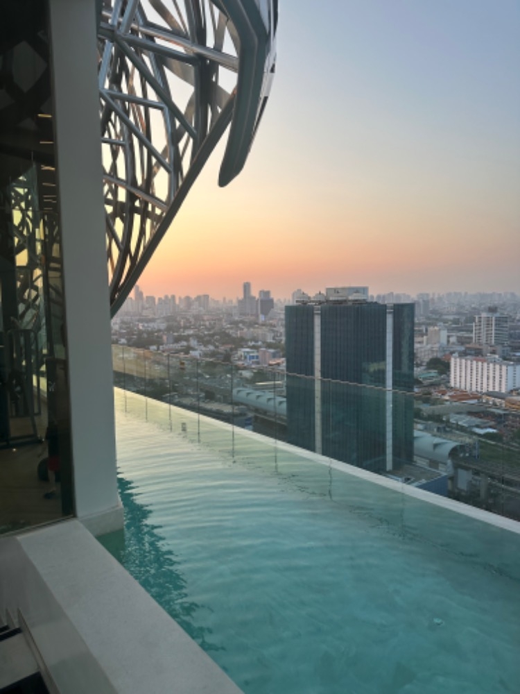 เดอะ ทรี พัฒนาการ - เอกมัย