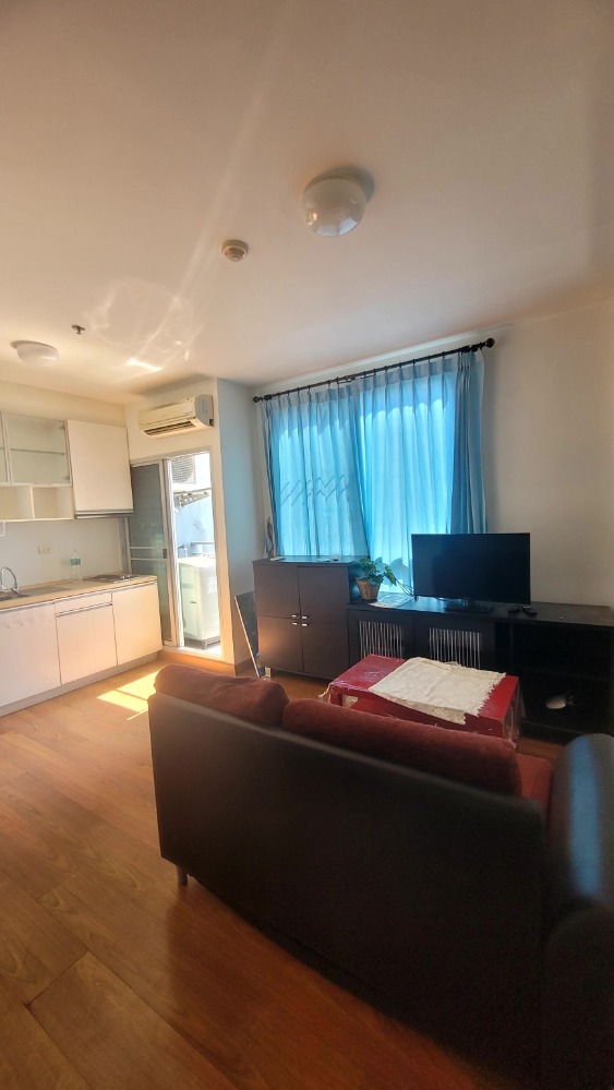 The Parkland Ratchada - Thapra (เดอะ พาร์คแลนด์ รัชดา-ท่าพระ)