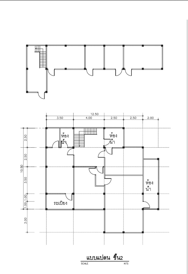 เช่าบ้าน ซอยสุขุมวิท 12 พื้นที่ใช้สอยเยอะ ราคาถูก