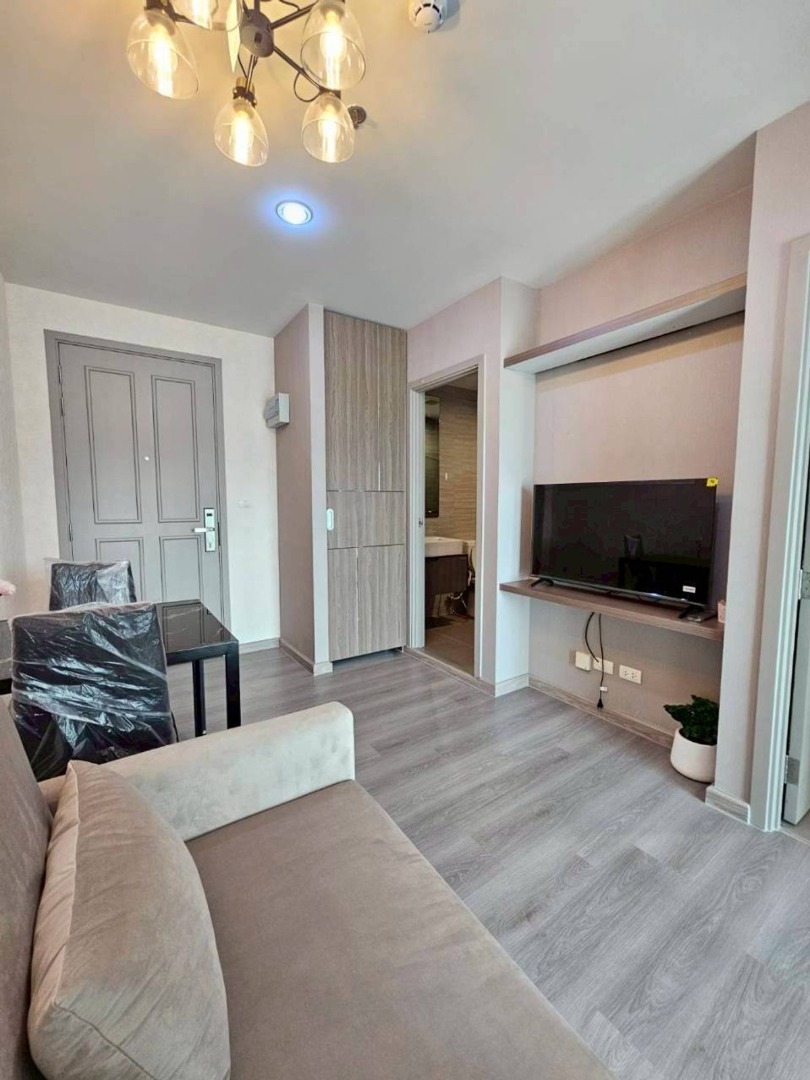 The Parkland Charan - Pinklao (เดอะ พาร์คแลนด์ จรัญ - ปิ่นเกล้า)