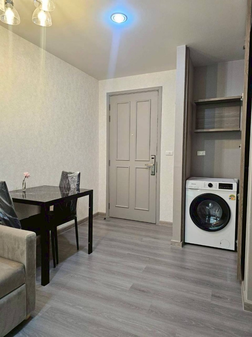 The Parkland Charan - Pinklao (เดอะ พาร์คแลนด์ จรัญ - ปิ่นเกล้า)