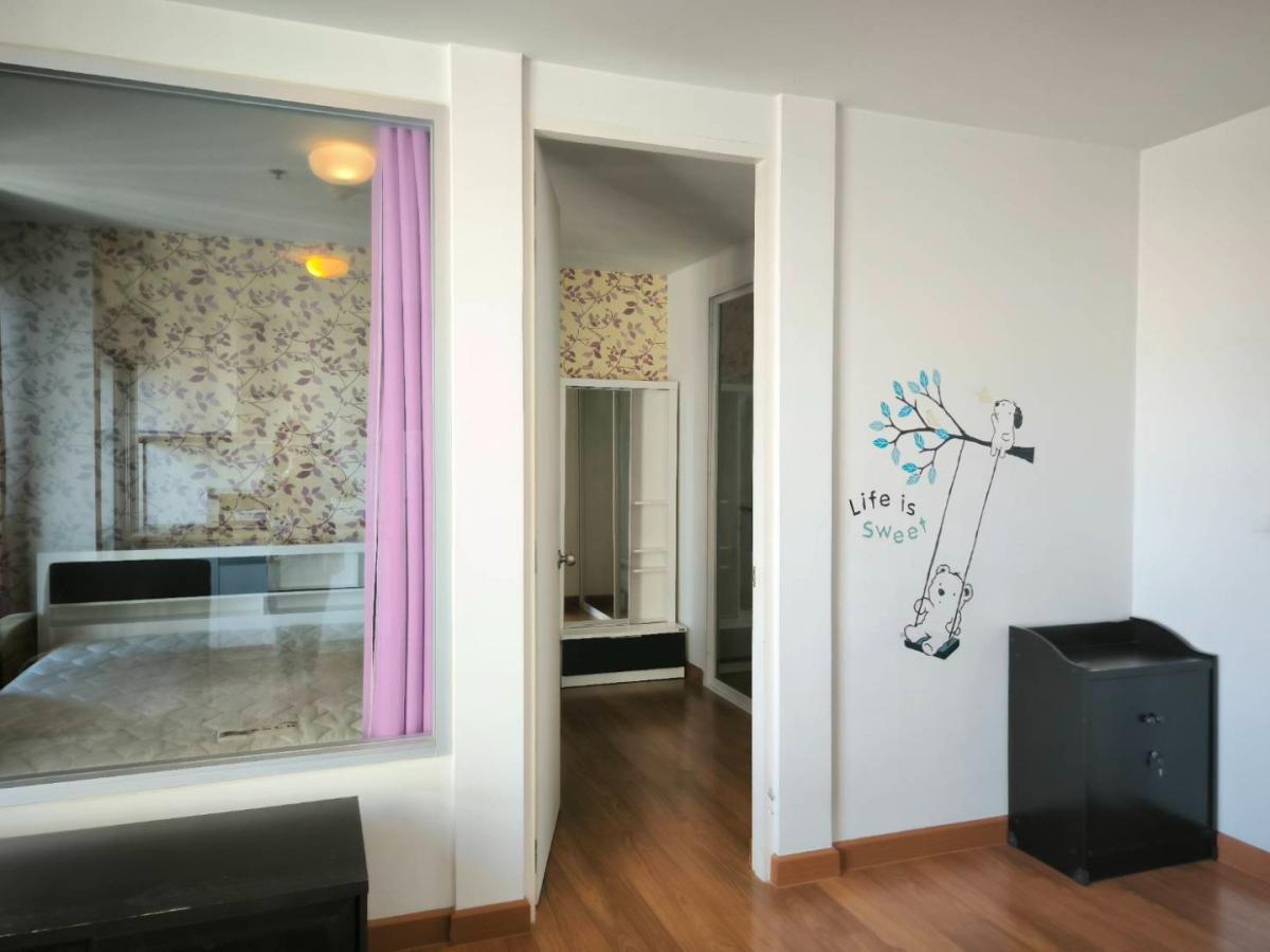 เดอะ พาร์คแลนด์ รัชดา-ท่าพระ (The Parkland Ratchada-Thapra)