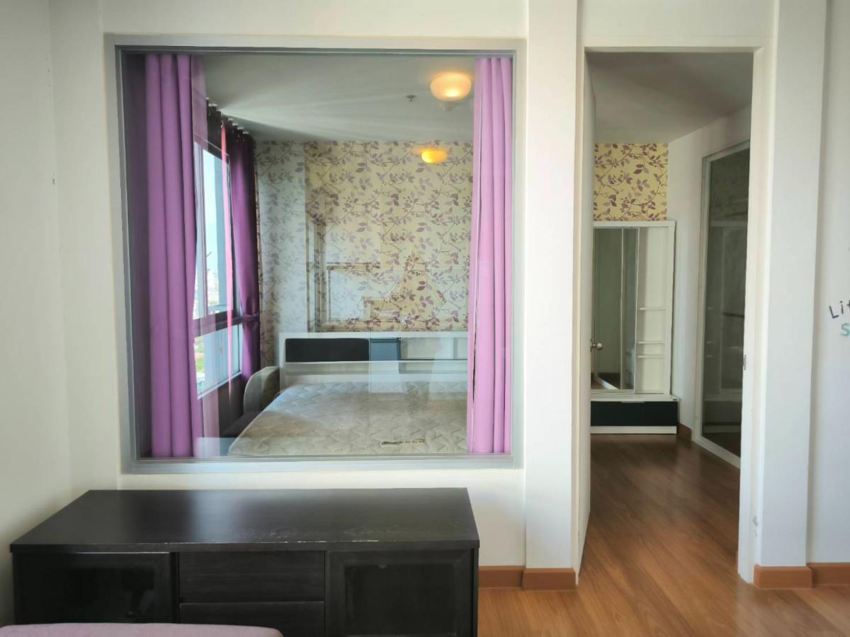 เดอะ พาร์คแลนด์ รัชดา-ท่าพระ (The Parkland Ratchada-Thapra)