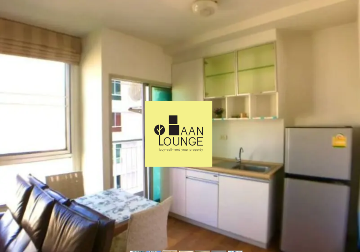 เดอะ พาร์คแลนด์ รัชดา-ท่าพระ (The Parkland Ratchada-Thapra)   ชั้น 15-20