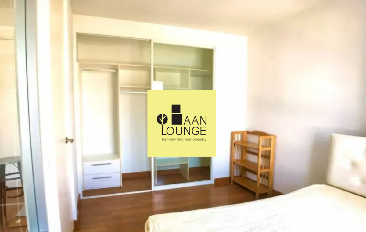 เดอะ พาร์คแลนด์ รัชดา-ท่าพระ (The Parkland Ratchada-Thapra)   ชั้น 15-20