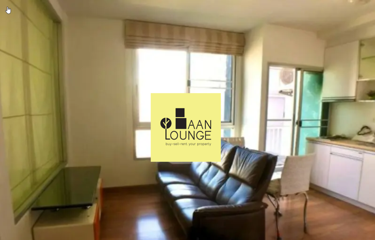 เดอะ พาร์คแลนด์ รัชดา-ท่าพระ (The Parkland Ratchada-Thapra)   ชั้น 15-20