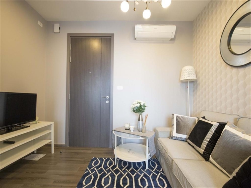 The Base Park West 1 ห้องนอน 1 ห้องน้ำ