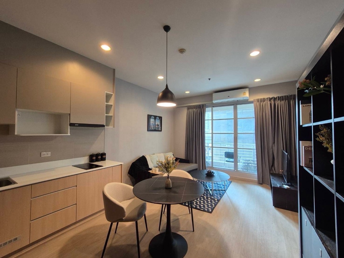 Baan Klang Krung Siam - Pathumwan (บ้าน กลางกรุง สยาม - ปทุมวัน)