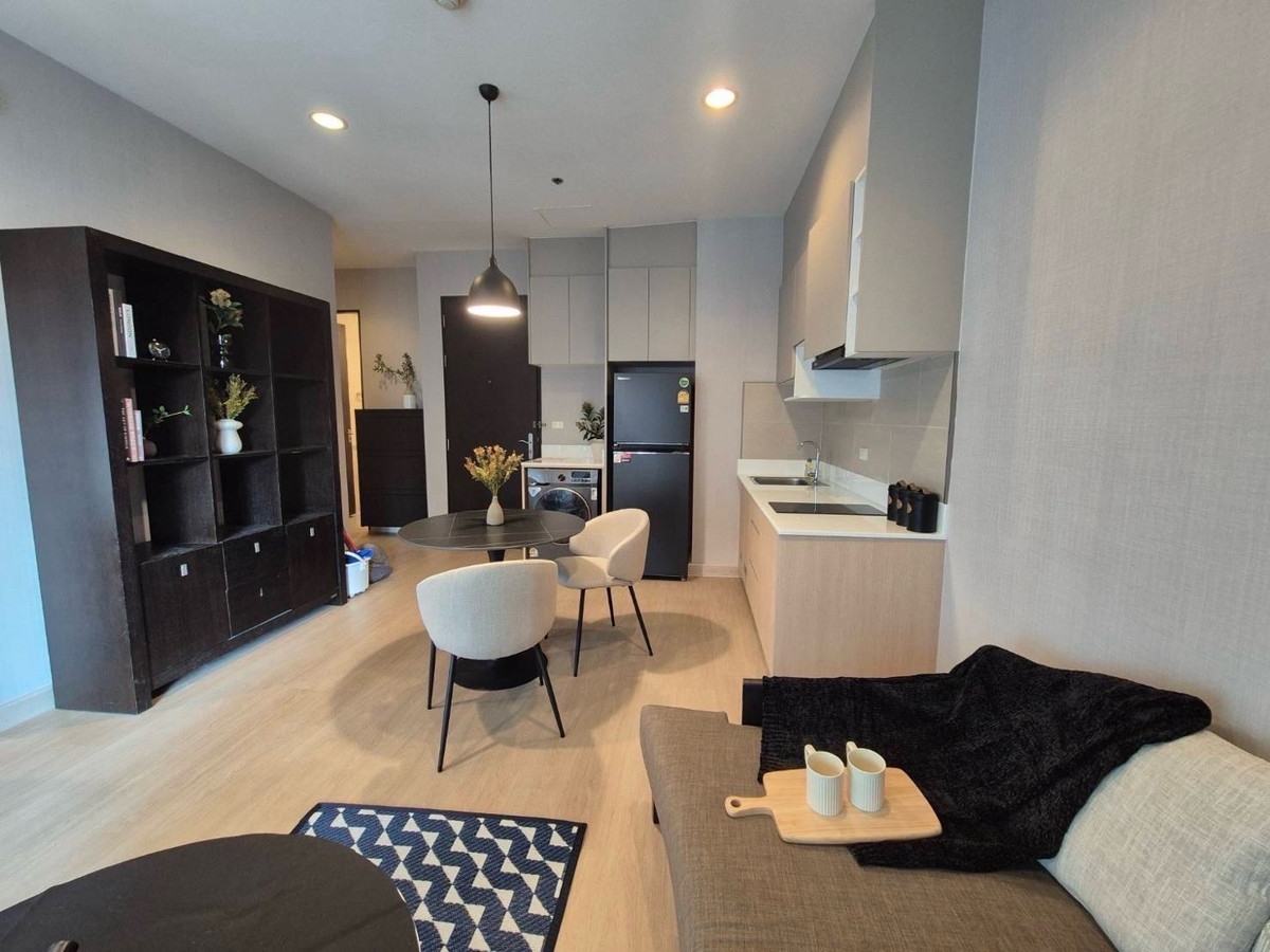 Baan Klang Krung Siam - Pathumwan (บ้าน กลางกรุง สยาม - ปทุมวัน)