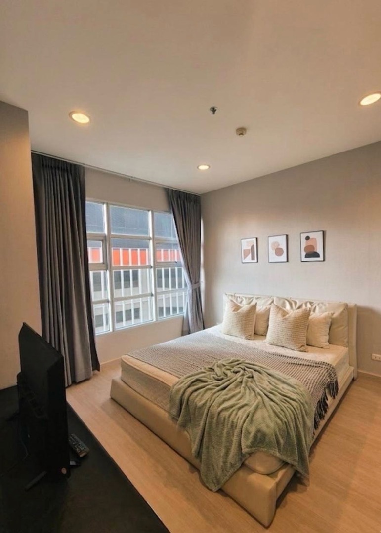 Baan Klang Krung Siam - Pathumwan (บ้าน กลางกรุง สยาม - ปทุมวัน)