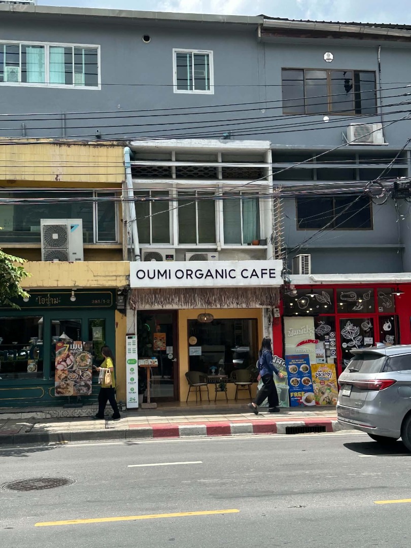 เช่าตึกแถว อาคารพาณิชย์ ซอยเอกมัย