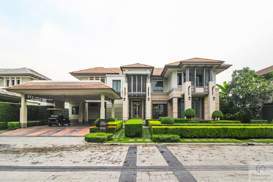 นาราสิริ-พระราม-2