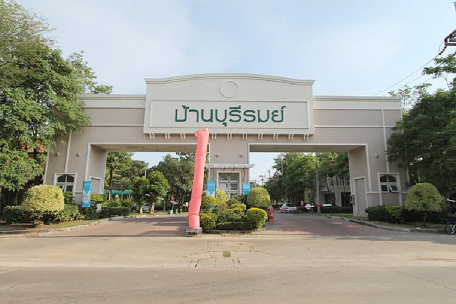 บ้านบุรีรมย์-พระราม-2-เอกชัย